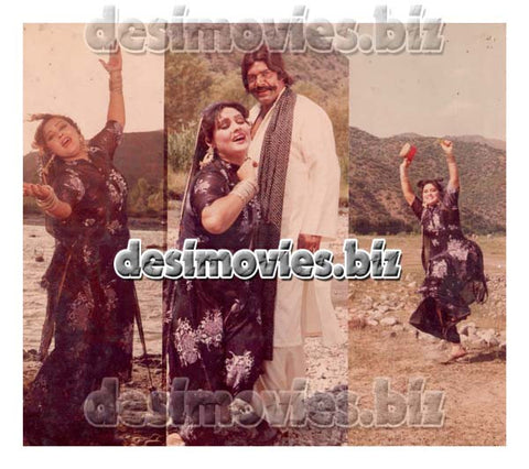 Haebat Khan (1984) Movie Still 4