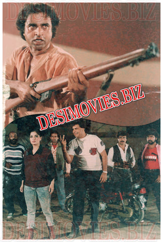 Ghayel (1997) Movie Still 1 - www.desimovies.biz