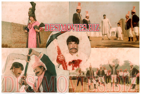 Pedageer (1993) Movie Still 2 - www.desimovies.biz