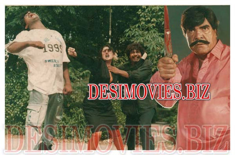Sanata (1995) Movie Still 10 - www.desimovies.biz
