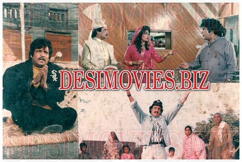 Pedageer (1993) Movie Still 1 - www.desimovies.biz