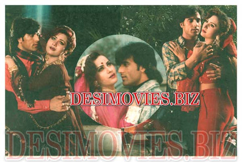 Sanata (1995) Movie Still 9 - www.desimovies.biz
