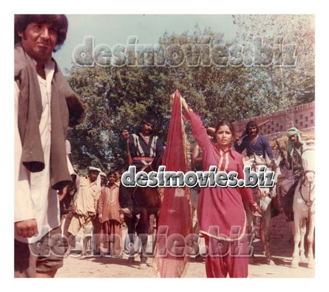 Khotay Sikkay (1981) Movie Still 7 - www.desimovies.biz