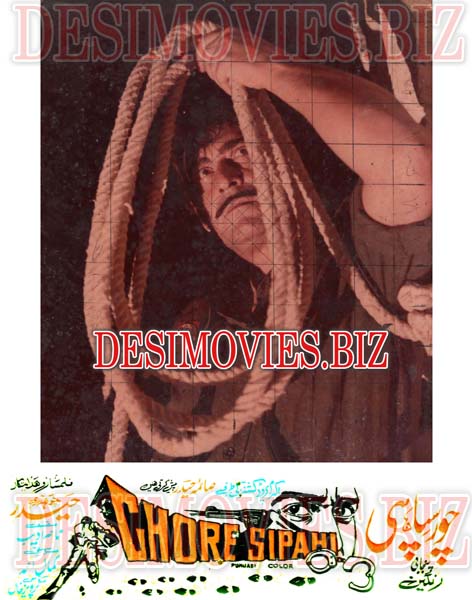 Chore Sipahi (1977) Movie Still 5 - www.desimovies.biz