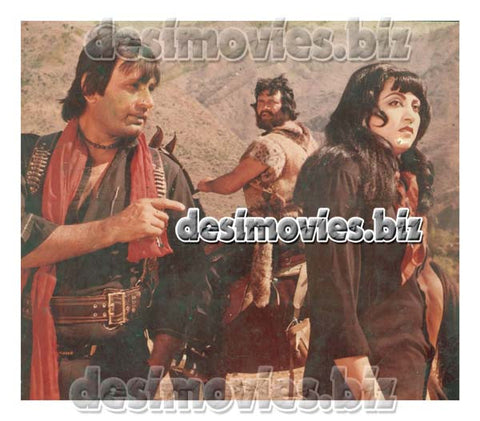 Janwar (1985) Movie Still