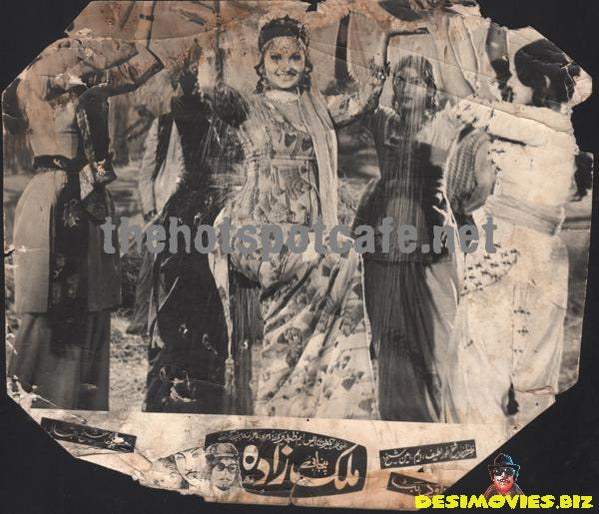 Malik Zada (1977) Movie Still - www.desimovies.biz