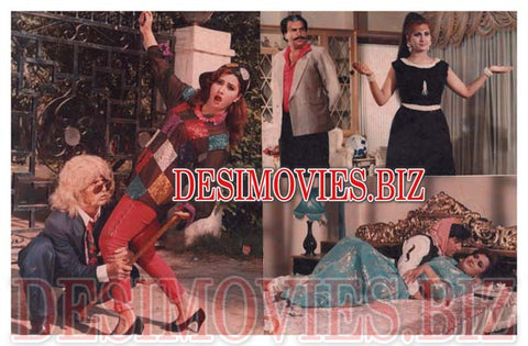 Sanata (1995) Movie Still 7 - www.desimovies.biz