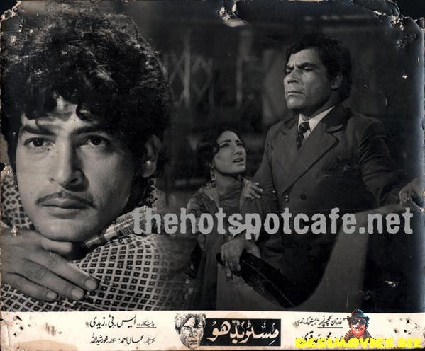 Mr. Buddhoo (1973) Movie Still 1 - www.desimovies.biz