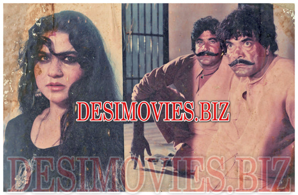 Gandasa (1991) Movie Still 1 - www.desimovies.biz