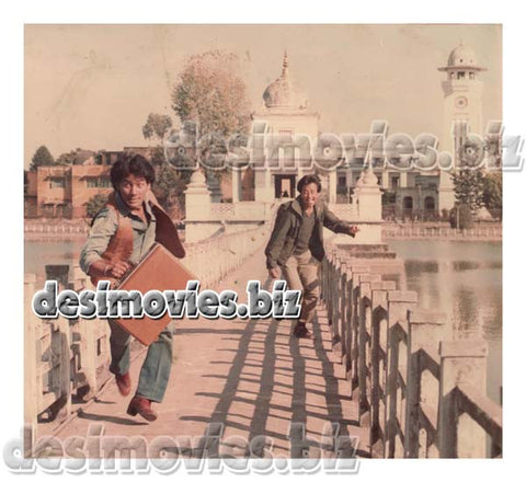 Hum Sey Hai Zamana (1984) Movie Still 2