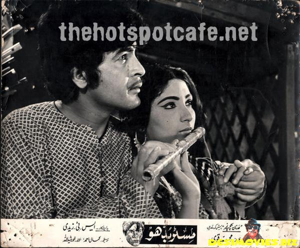 Mr. Buddhoo (1973) Movie Still 3 - www.desimovies.biz
