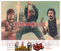Miss Cleopatra (1990) Movie Still 7 - www.desimovies.biz