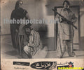 Khar Damagh (1981) Movie Still 5 - www.desimovies.biz