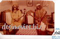 Maula Dad (1981) Movie Still 2 - www.desimovies.biz