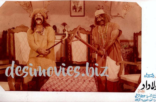 Maula Dad (1981) Movie Still 2 - www.desimovies.biz