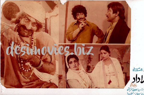 Maula Dad (1981) Movie Still 1 - www.desimovies.biz
