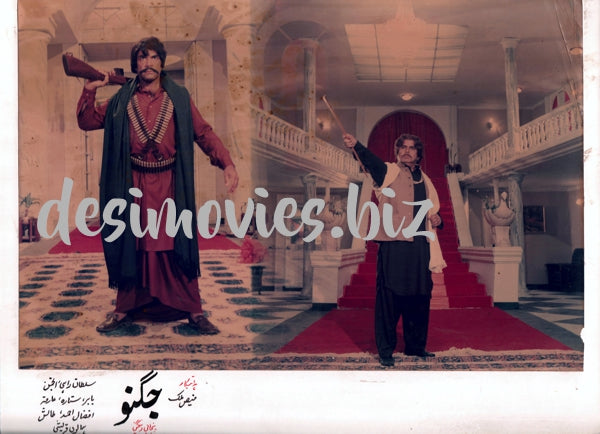 Jugnu (1987) Movie Still - www.desimovies.biz