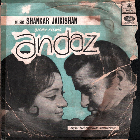 Andaz (1971)