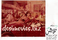 Talash (1976) Movie Still - www.desimovies.biz