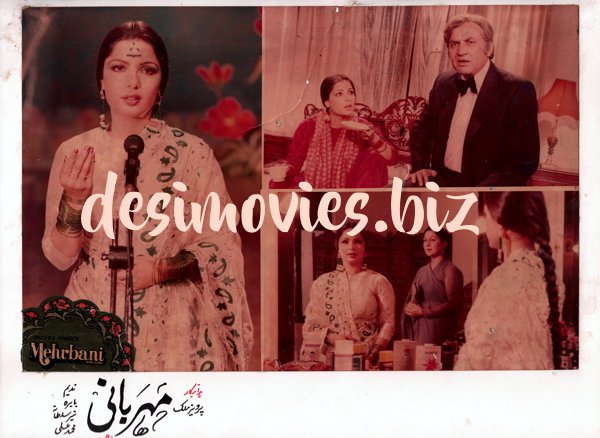 Mehrbani (1982) Movie Still - www.desimovies.biz