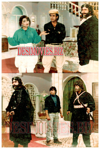 Pyar hi Pyar (1991) Movie Still - www.desimovies.biz