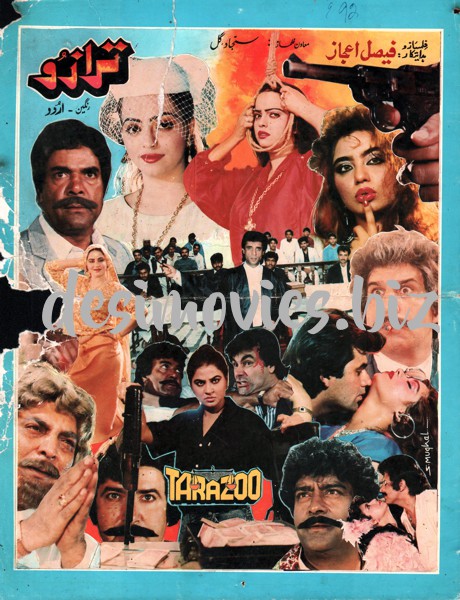 Tarazoo (1992) Original Booklet - www.desimovies.biz