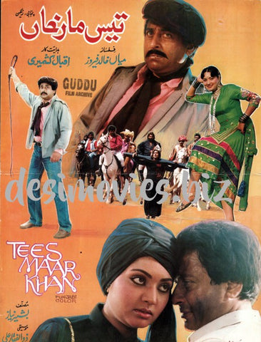 Tees Maar Khan (1989) Original Booklet