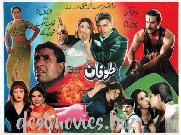 Toofan (2002) Original Booklet - www.desimovies.biz
