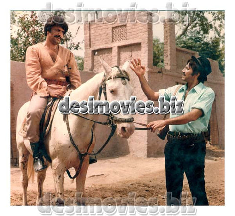 Khotay Sikkay (1981) Movie Still 6
