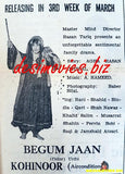 Begum Jan (1977) - Original Poster