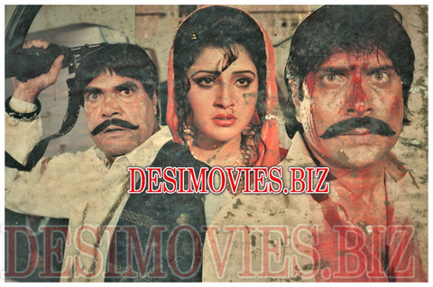 Dum Mast Qalander (1995) Movie Still 5 - www.desimovies.biz