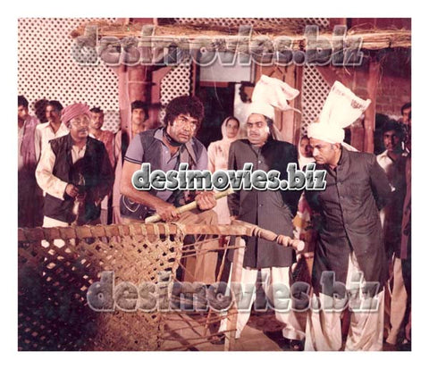 Muqaddar ka Sikandar (1984) Movie Still 10
