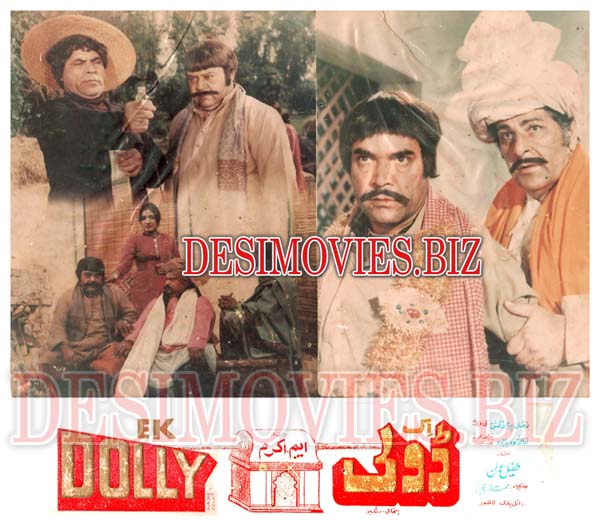 Ik Doli (1982) Movie Still 2 - www.desimovies.biz