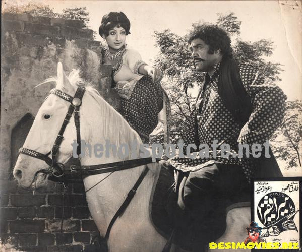 Heera Tey Faqira (1983) Movie Still 1 - www.desimovies.biz