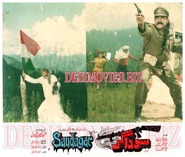 Soudagar (1993) Movie Still - www.desimovies.biz