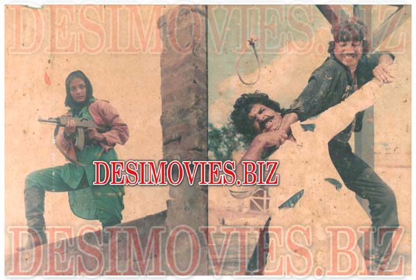 Paani (1989) Movie Still 1 - www.desimovies.biz