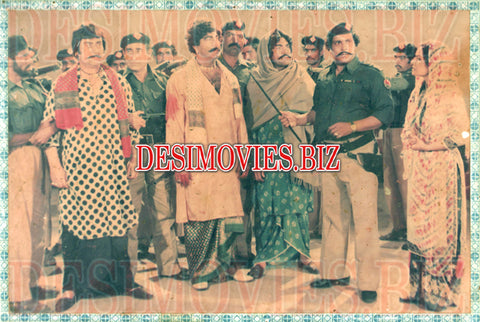 Chan Tay Soorma (1986) Movie Still