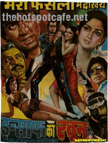 Insaf ka Khoon (1991) - www.desimovies.biz