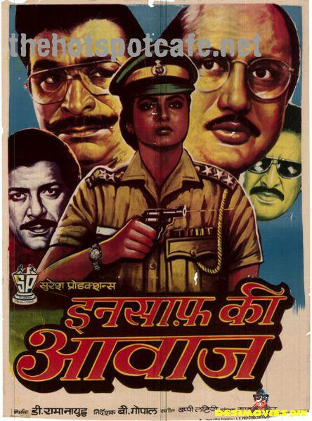Insaf ki Awaz (1986) - www.desimovies.biz