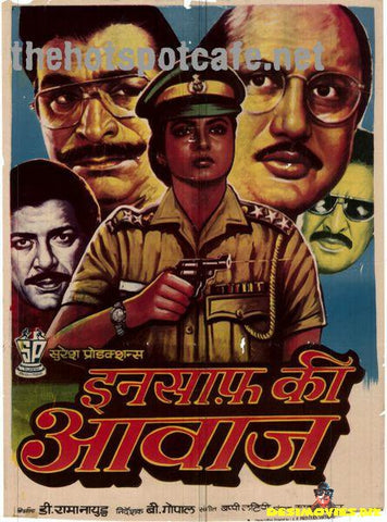 Insaf ki Awaz (1986) - www.desimovies.biz