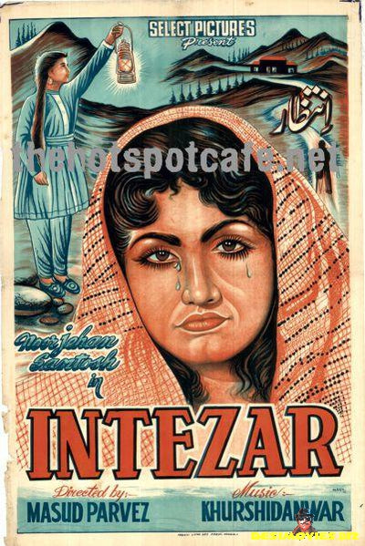 Intezar (1956)