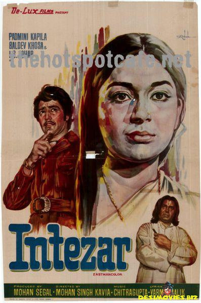 Intezar (1973)