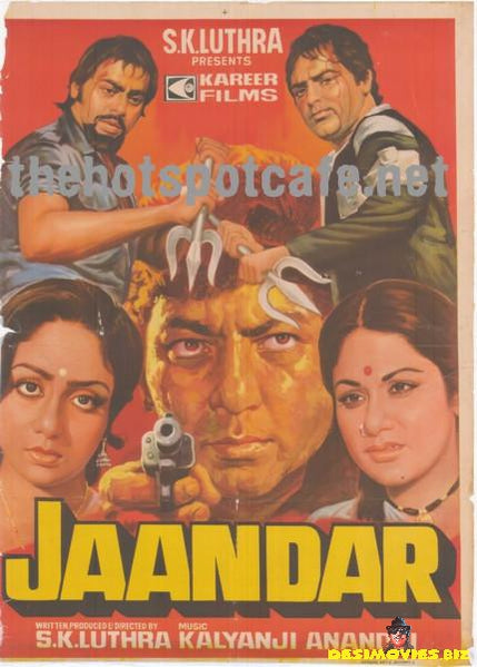 Jaandaar (1979)