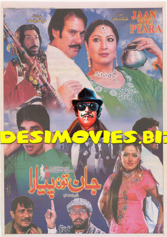 Jaan Tou Pyara (2014) Original Poster - www.desimovies.biz