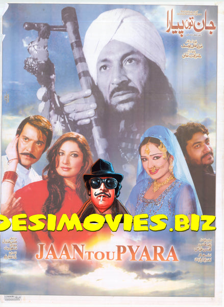 Jaan Tou Pyara (2014) Original Poster - www.desimovies.biz