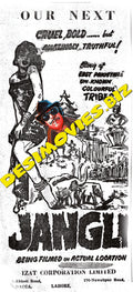 Janglee (Unreleased 1962) Press Advert - www.desimovies.biz