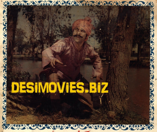 Jat Kuryan Tau Darda (1976) Movie Still 1 - www.desimovies.biz