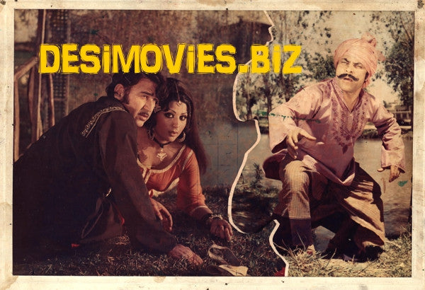 Jat Kuryan Tau Darda (1976) Movie Still 2
