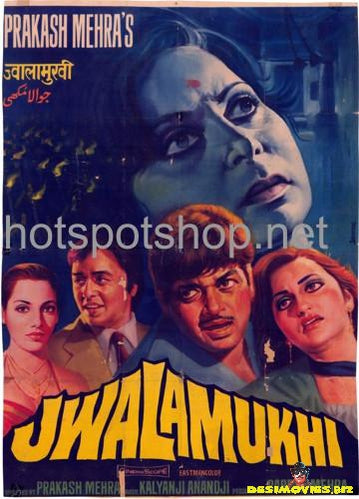 Jawalamukhi (1980)