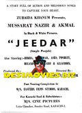 Jeedar + Unreleased (1962) Press Advert - www.desimovies.biz